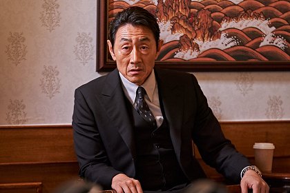 Inrang