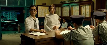 Ip Man 2