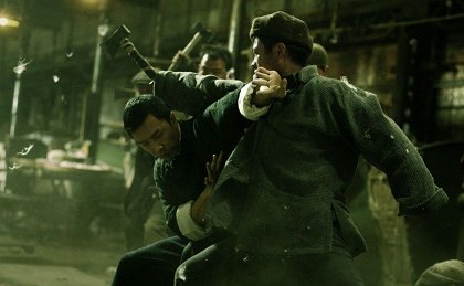 Ip Man