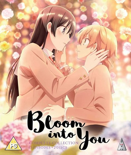 Jagate kimi ni naru