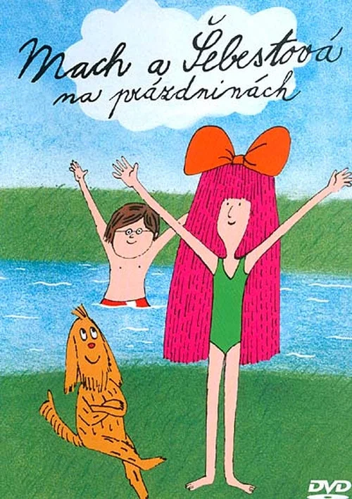 Jak Mach a Šebestová jeli na prázdniny