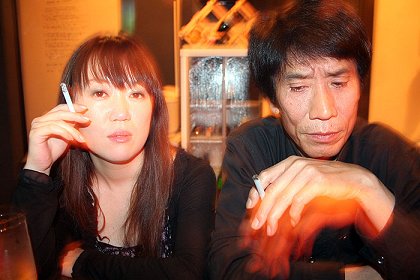 Japonský příběh lásky a nenávisti