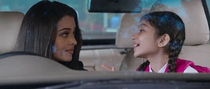 Jazbaa