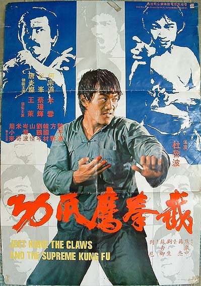 Jeet Kune the Claws and the Supreme Kung Fu