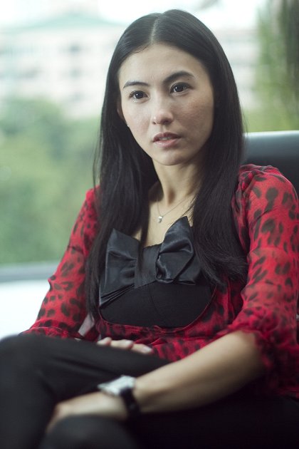 Ji su tian shi