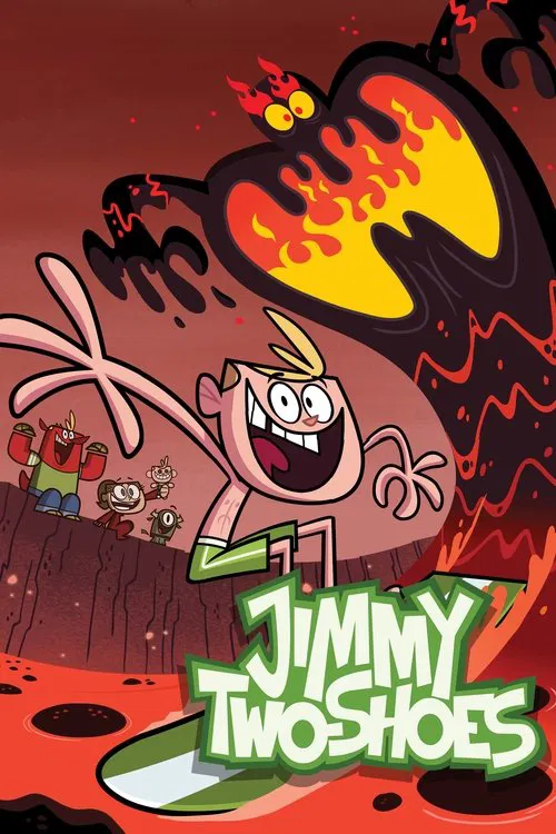 Jimmy Cool