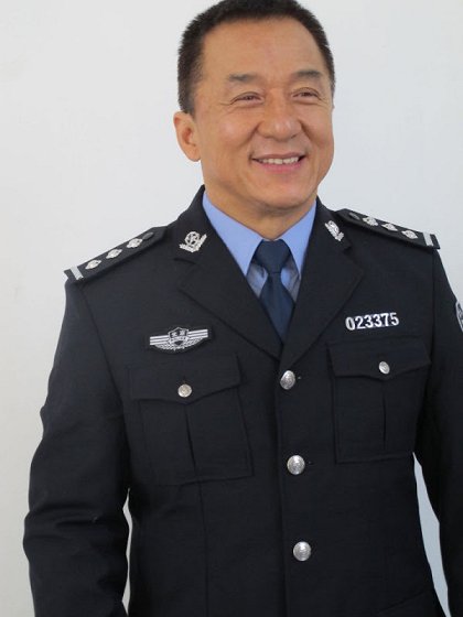 Jing cha gu shi 2013