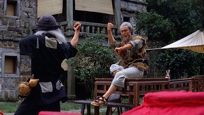 Jiu xian shi ba die