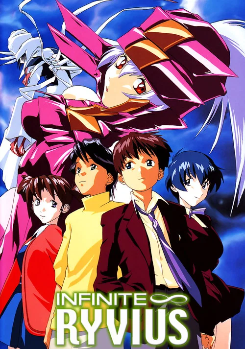 Jiyuu no Chitsujo