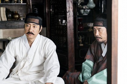 Joseonmyeongtamjeong : heumhyeolgwimaeui bimil