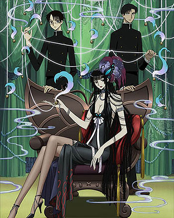 Júwaku
