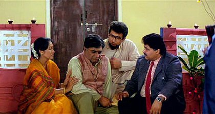 Kabhi Haan Kabhi Naa