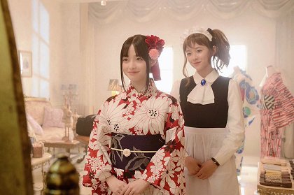 Kaguja-sama wa kokurasetai: Tensaitači no ren'ai zunósen