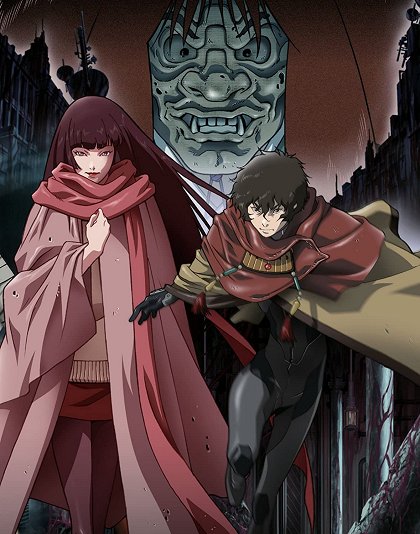 Kaguramura