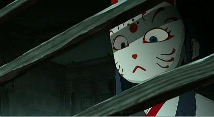 Kakurenbo