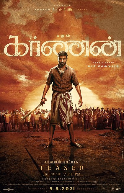 Karnan