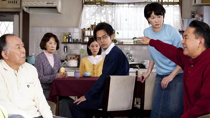 Kazoku wa curai jo