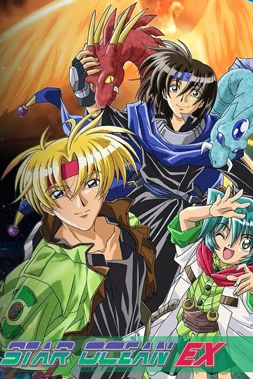 Kessen: Lacour Hope