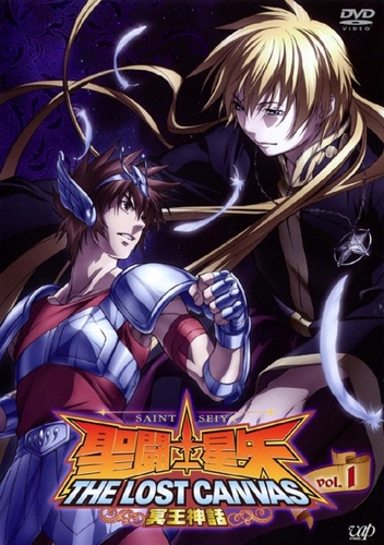 Kessen no Toki