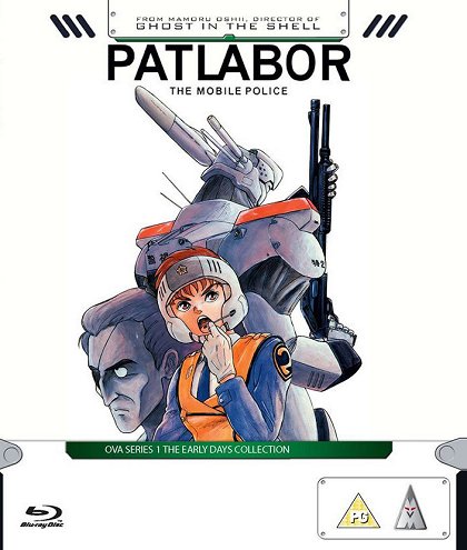 Kidó keisacu Patlabor