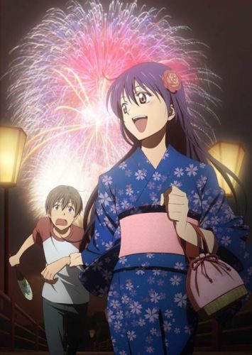 Kimi no iru mači: Tasogare kósaten