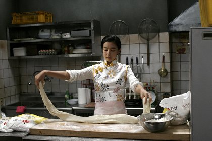 Kimkwanjang dae Kimkwanjang dae Kimkwanjang