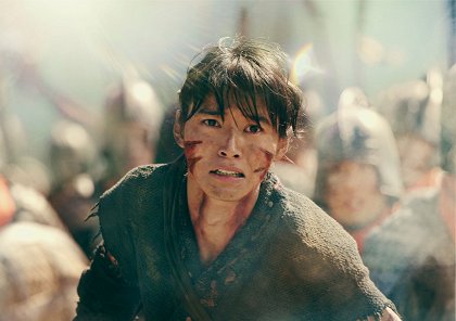Kingdom: Daišógun no kikan