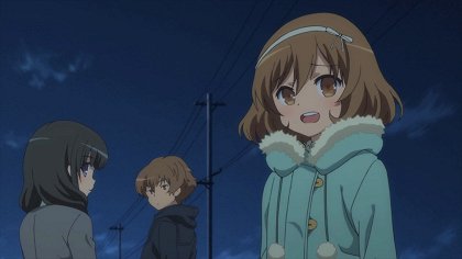 Kioku no Arika