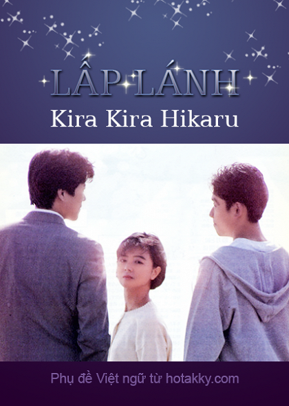 Kira kira hikaru