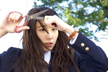 Kjó no Kira-kun