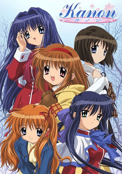 Kjúdžicu no kisókjoku ~Caprice~