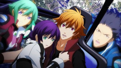 Ko no Saki