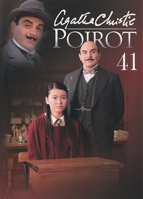 Kočka mezi holuby