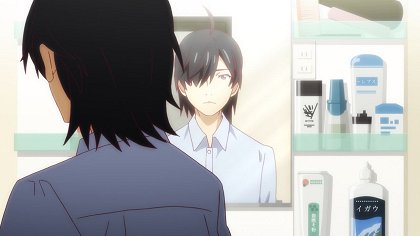 Kojomi ribásu sono ni