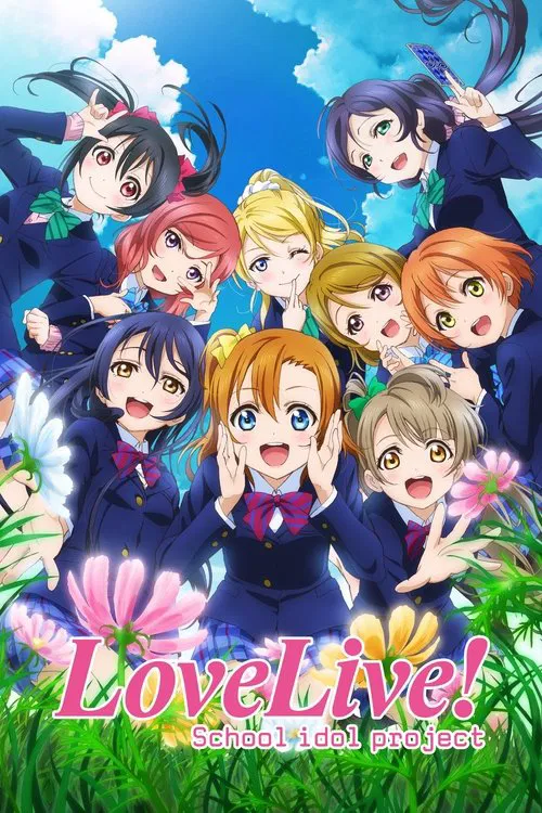 Kokoro no melody