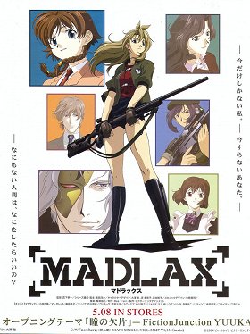Kokuhaku ~guilty~