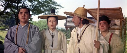 Kong shan ling yu