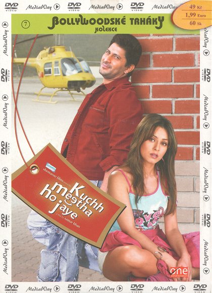 Kuchh Meetha Ho Jaye
