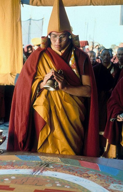 Kundun