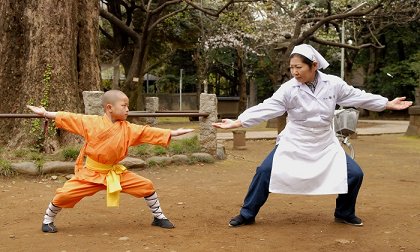 Kung Fu Kid