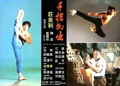 Kung Fu mstitel