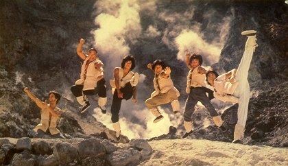 Kung-fu: nebezpečná mise