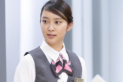 Kuroba