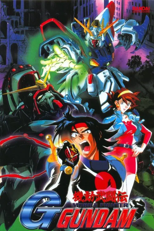 Kuru Nara Koi! Hisshi no Toubousha