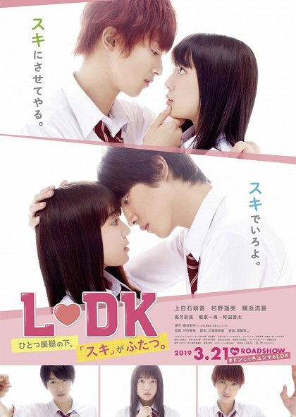 L-DK
