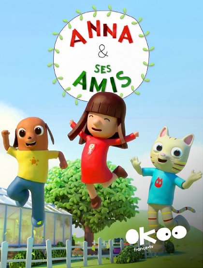 La Balançoire