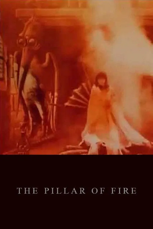La Colonne de feu