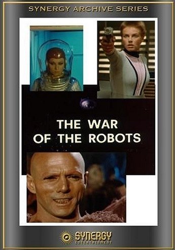 La guerra dei robot