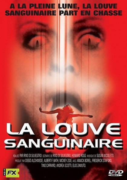 La lupa mannara