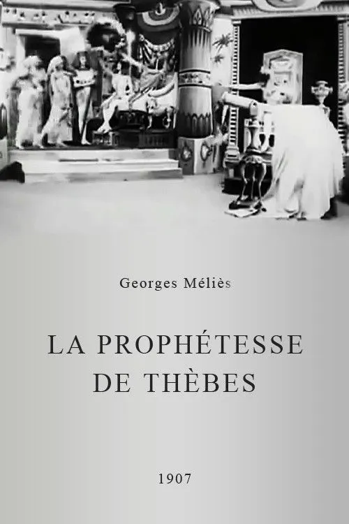 La Prophétesse de Thèbes